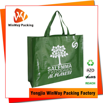 laminated recycle woven plastic beach bag PP-131