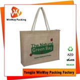 Jute Bag JT-008 Zipper Closure Cotton Handle Jute tote Bag