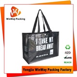 RPET Bag RPET-011 Recycled RPET Shopping Bag