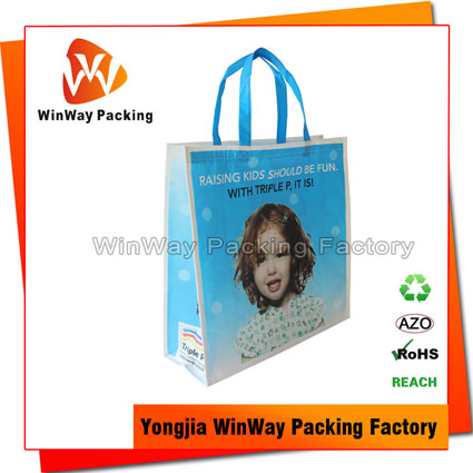 RPET-001 80% Recycled Laminated RPET Shopping Bag