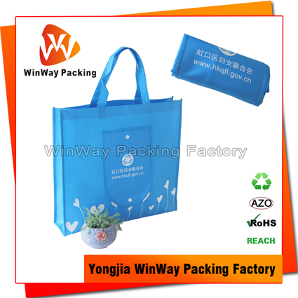 NW-040 Customized Foldable Promotional Non Woven Bag