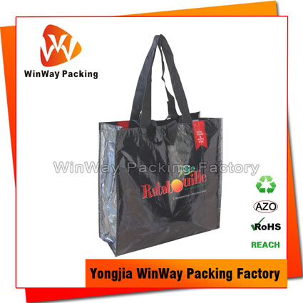 RPET-004 Double Handle Customized Reusable RPET Shopping Bag