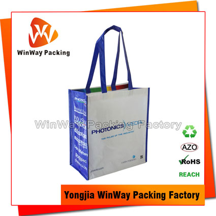 RPET-007 Eco Friendly Recycled RPET Tote Bag/RPET Shopping Bag/RPET Bag