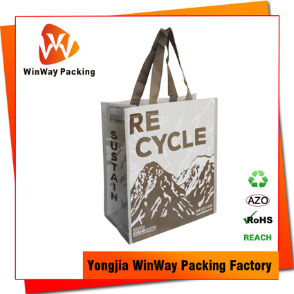 RPET-016 Laminated RPET Customized Shopping Bag Reusable