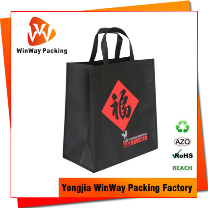 NW-140 OEM Handle Style Reusable Non Woven TNT Shopper Bag