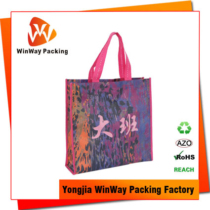 PNW-075 Sample Free Laminated Non Woven Full Color Printing Tote Bag