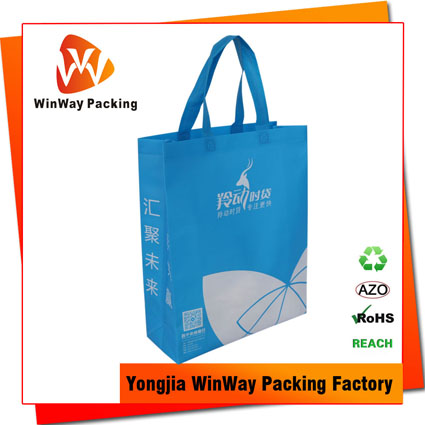 PNW-091 Ultrasonic wave pp non woven advertising slogan shopping bag