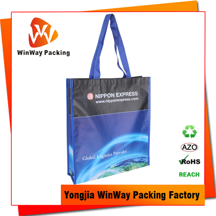 RPET-018 Wholesale Personalized Eco Friendly Laminated 80% Recycled RPET Shopping Bag
