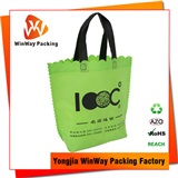 Non Woven Tote Bag NW-178 Cheap recycle non woven printed carrier bag