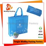 Non Woven Tote Bag NW-040 Customized Foldable Promotional Non Woven Bag