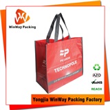 RPET Bag RPET-015 Eco Friendly Recycled RPET Personal Shopper Bag