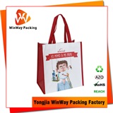 RPET Bag RPET-023 Germany Market Wholesale Laminated RPET Eco Shopping Bag