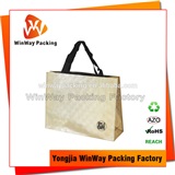 PP Non Woven Shopping Bag PNW-010 Gold Laser Lamination PP Non Woven Shopping Bag