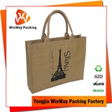 Jute Bag JT-006 PVC Inside Laminated Jute Burlap Beach Bag