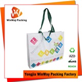 PP Woven Shopping Bag Recycled Laminated PP Woven Double Handle Promo Bag PP-096