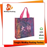 PP Non Woven Shopping Bag PNW-075 Sample Free Laminated Non Woven Full Color Printing Tote Bag