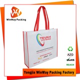 Non Woven Tote Bag NW-131 100Gsm Printed Reusable Non Woven Eco Friendly Bag