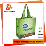 PP Woven Shopping Bag Laminated Woven Reusable Supermarket Bag PP-107