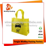 Non Woven Tote Bag NW-004 Reusable Non Woven Polypropylene Tote Bag