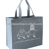 Non Woven Tote Bag NW-007 Low Price Non Woven Tote Bag