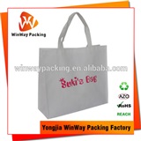 Non Woven Tote Bag NW-185 Suki design factory directly reusable non woven bag low price
