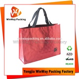 PP Non Woven Shopping Bag PNW-009 Shiny Metal Lamination Non Woven Bag