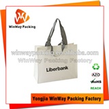 PP Non Woven Shopping Bag PNW-011 Double Handle Recycled PP Non Woven Shopping Bag