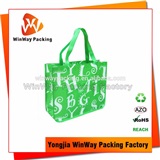 PP Non Woven Shopping Bag PNW-025 Green PP Non Woven Shopping Bag