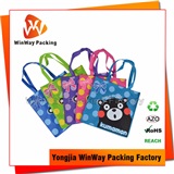 PP Non Woven Shopping Bag PNW-033 Cheap Price Cut Logo PP Non Woven Shopping Bag