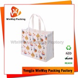 PP Non Woven Shopping Bag PNW-034 Eco Friendly PP Non Woven Shopping Bag
