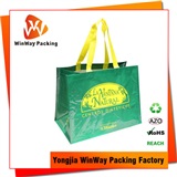 PP Woven Shopping Bag PP-113 Woven Recycled Fiber Shopping Bag