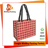 PP Woven Shopping Bag PP-126 Laminated Woven Printable Reusable Folding Shopping Bags