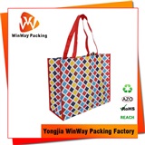 PP Woven Shopping Bag PP-127 reusable folding grocery bags