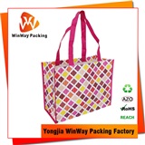 PP Woven Shopping Bag Recycled PP-125 Woven Shopping Bag with Handles