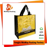 PP Woven Shopping Bag PP-122 Wholesale Laminated PP Woven Glossy Reusable Bag