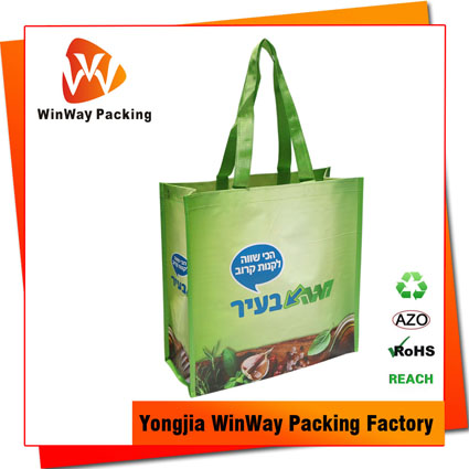 Laminated Woven Reusable Supermarket Bag PP-107