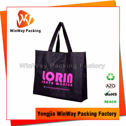 NW-075 Customized Logo Printed Non Woven Tote Bag