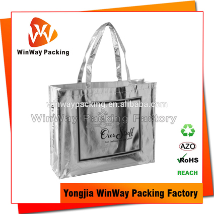 PNW-013 Shiny Metal Laser Lamination Fancy Shopping Bag