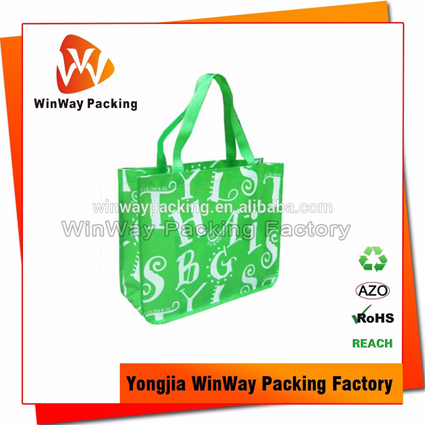 PNW-025 Green PP Non Woven Shopping Bag