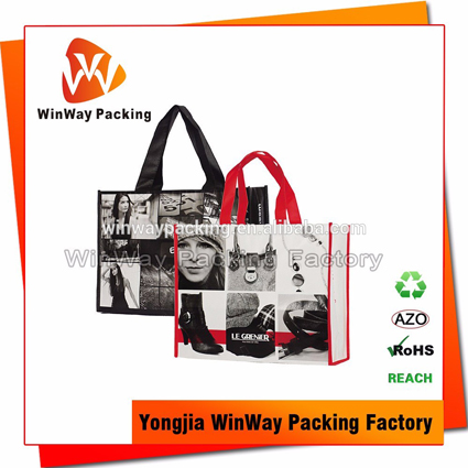 PNW-032 Recycled Non Woven Laminated Shopping Bag