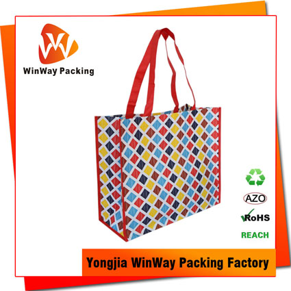 PP-127 reusable folding grocery bags