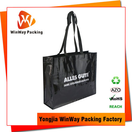 Silver Printing Recycled PP-117 Woven Black Shopper Bag